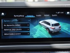 Mercedes-Benz GLS 400 D 4M ČR DOVĚRY MASÁŽE PANO - 52
