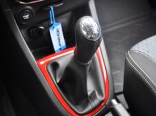 Renault Clio 1.5dCi DYNAMIQUE ENERGY - 31