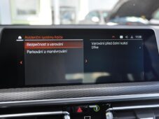 BMW X3 xD20d M-SPORT ZÁRUKA 1M ČR - 32