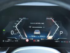 BMW Řada 2 218i M-SPORT TAŽNÉ ČR 1M - 25