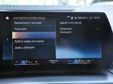 BMW Řada 2 218i M-SPORT TAŽNÉ ČR 1M - 31