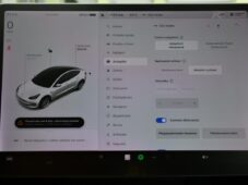 Tesla Model 3 STANDARD PLUS - 35