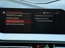 BMW Řada 2 218d CARPLAY SERV.KNÍŽKA ČR 1M - 34