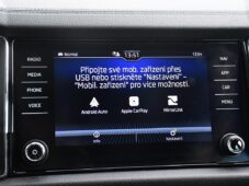 Škoda Kodiaq 2.0TDi L&K K360° DCC TAŽNÉ ČR - 28