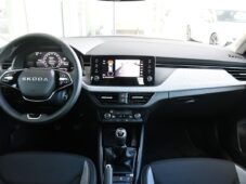 Škoda Kamiq 1.0TSi 4L-ZÁRUKA NOVÝ VŮZ - 4