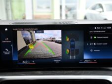 BMW Řada 4 420d xD MSPORT HUD NTOP 1.M ČR - 34