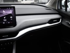 Škoda Enyaq iV 80 ACC LED CARPLAY KAMERA - 7