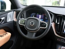 Volvo XC60 T8 RECHARGE AWD REZERVACE - 5