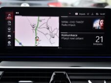 BMW Řada 5 540d xD INDIVIDUAL LASER ČR 1M - 27