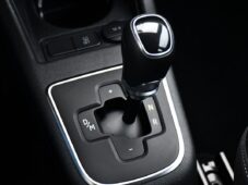 Škoda Citigo 1.0MPi STYLE AUTOMAT 1M ČR - 24