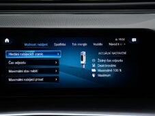 Mercedes-Benz EQC 400 4MATIC 4L-ZÁRUKA 1M - 30