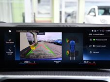 BMW Řada 4 420d xD 3L-ZÁRUKA - 34