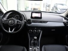 Mazda CX-3 G121/REVOLUTION/HUD/2XALU - 5