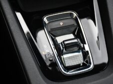 Škoda Octavia 2.0TDi DSG STYLE+ ACC DCC ČR - 24