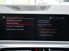 BMW X5 xDrive40i M-SPORT - 32