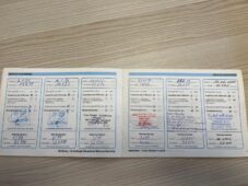 Volkswagen Ostatní 2,4D T4 CARTHAGO ABAKUS 35 - 24