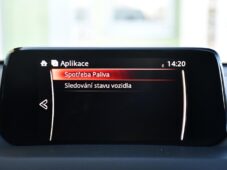 Mazda CX-5 2.5iG194/AWD/REVOLUTION TOP 1M - 23