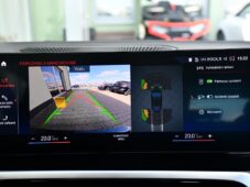 BMW Řada 4 420d xDrive TAŽNÉ ČR 1M - 33