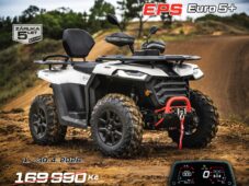 Segway AT5 L EPS E5 BÍLÁ SPZ SKLADEM AKCE - 15