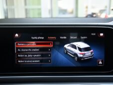 Mercedes-Benz GLE 350DE 4MATIC - 30