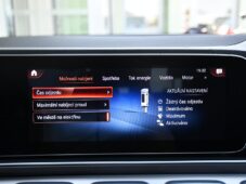 Mercedes-Benz GLE 350DE 4MATIC - 33