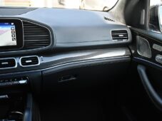 Mercedes-Benz GLS 63 AMG 4MATIC+ 7MÍST HUD TAŽNÉ - 7
