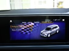 Mercedes-Benz GLS 63 AMG 4MATIC+ 7MÍST HUD TAŽNÉ - 45