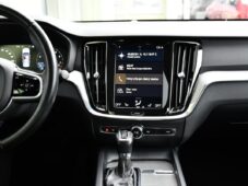 Volvo S60 T4 INSCRIPTION VIRTUAL 1M ČR - 6