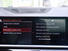 BMW X5 XDRIVE30D M-SPORT PANO - 35