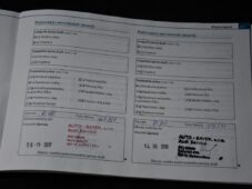 Audi RS 5 4.2 V8 B&O PO VELKÉM SERVISE - 39