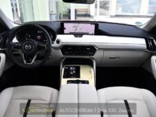 Mazda CX-60 - 21