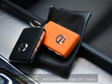 Volvo XC60 2.0T8 R-Desing RECHARGE - 36