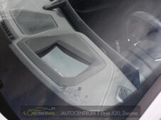 BMW Řada 4 420d xD 1M ČR LASER H&K HEADUP - 49