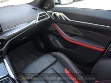 BMW Řada 4 420d xD NTOP TAŽNÉ HUD ČR 1.M - 23