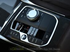 BMW Řada 4 420xD FL M-SPORT 3L-ZÁRUKA - 38