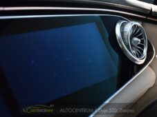 Mercedes-Benz EQS 450 4MATIC HYPERSCREEN - 37
