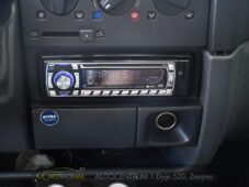 Fiat 230 - 23