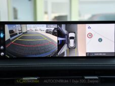 Genesis GV70 2.5T AWD AT8 LUXURY LINE - 44