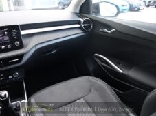 Škoda Fabia 1.0TSi STYLE 1M ČR - 23