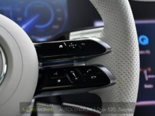 Mercedes-Benz EQS 580 4M HYPERSCREEN K360° 1M - 26