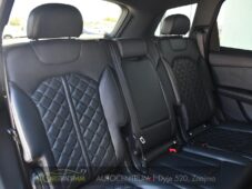 Audi SQ7 4.0TFSI V8 FACELIFT MATRIX - 17