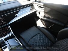 Audi SQ7 4.0TFSI V8 FACELIFT MATRIX - 24