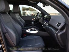 Mercedes-Benz GLS 580 V8 AMG REZERVACE - 16