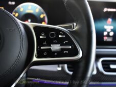 Mercedes-Benz GLS 580 V8 AMG REZERVACE - 30