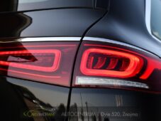 Mercedes-Benz GLS 580 V8 AMG REZERVACE - 64