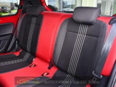 Škoda Citigo 1,0i MONTE CARLO PANO NAVI - 12