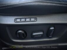 Škoda Kodiaq 2.0TDi DSG TAŽNÉ ČR 1.MAJ ACC - 23