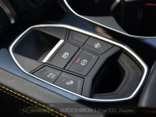 Lamborghini Urus 4.0 V8 ZÁRUKA - 35