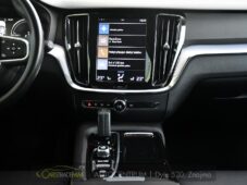 Volvo V60 2,0 T6 186kW PHEV TWIN ENGINE - 21
