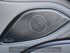 Mercedes-Benz EQS 450+ EDITION ONE MASÁŽE - 51